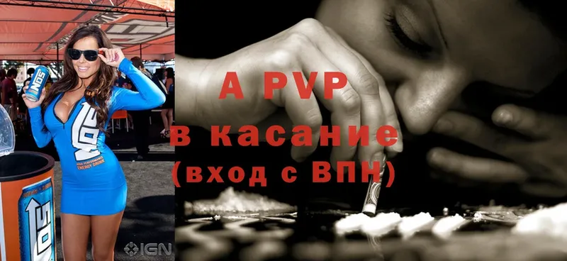 Где купить Данков Cocaine  Мефедрон  Канабис 