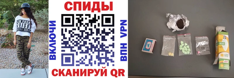 Амфетамин VHQ Данков