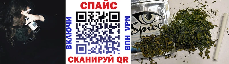 Бутират оксибутират  Данков 