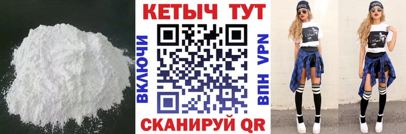 Кетамин ketamine Данков