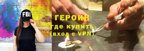бутик Михайлов