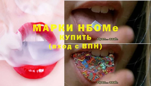 mdma Мегион