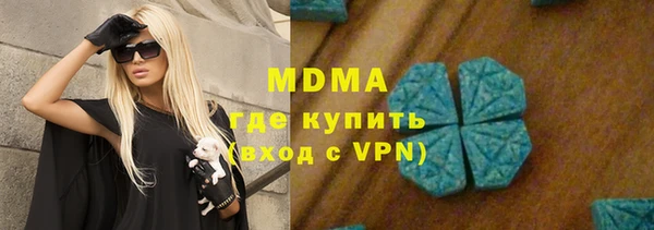 mdma Мегион