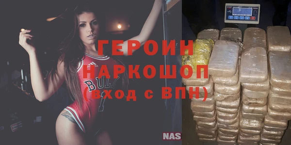 бутик Михайлов