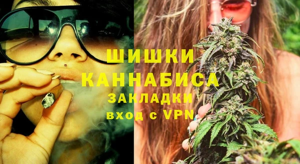 бутик Михайлов