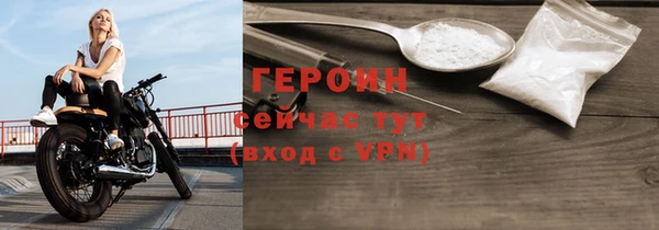 бутик Михайлов