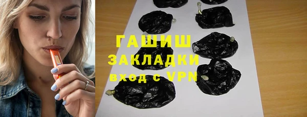 mdma Мегион