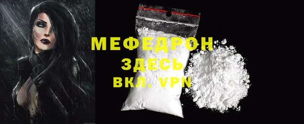 ешки Михайловск