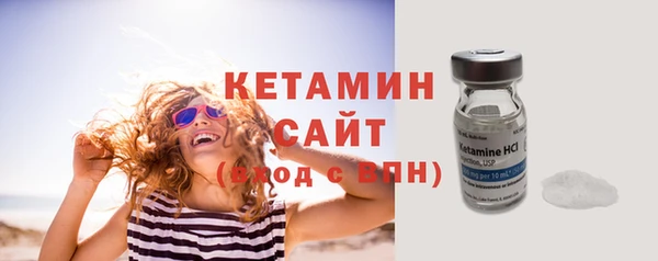 mdma Мегион