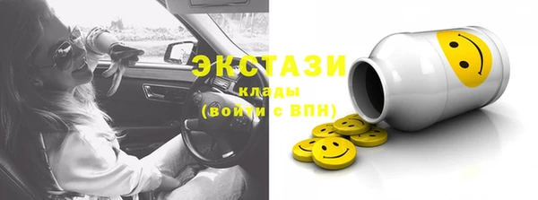 ешки Михайловск