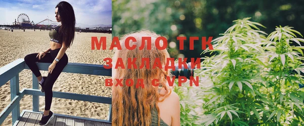 ешки Михайловск