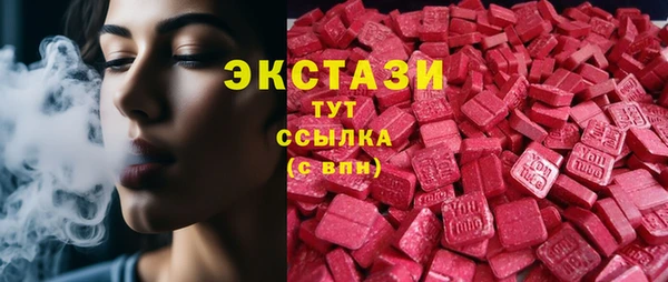прущий лед Михайловка