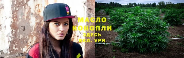 мдма Горнозаводск