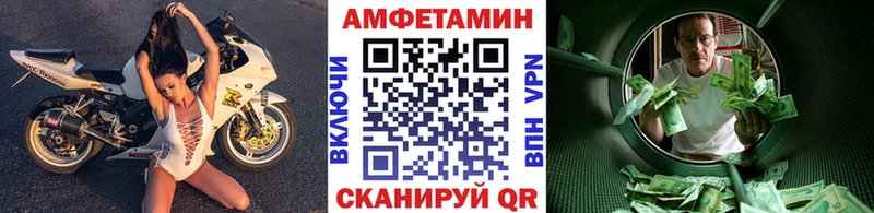 Первитин пудра  мега рабочий сайт  Данков 