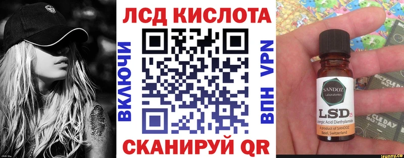 mega как зайти Данков Марки N-bome 1,5мг цена